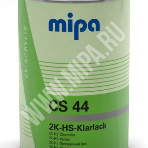 Лак керамический 2K HS Klarlack CS44 1л
